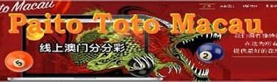 Paito Toto Macau 4D